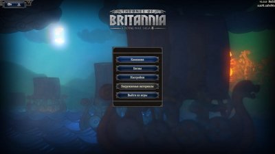 Тотал Вар Британия