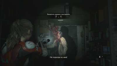 Resident Evil 2 Remake Механики