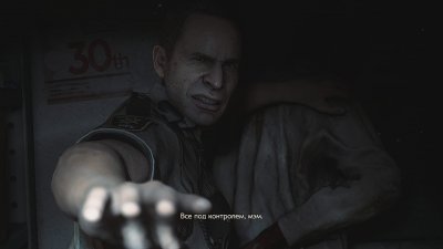 Резидент Ивел 2 Ремейк