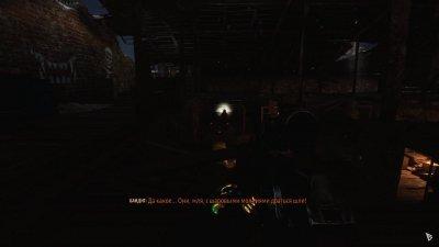 Metro Exodus Механики