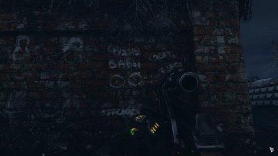 Metro Exodus Механики