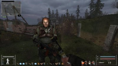 Последний Сталкер