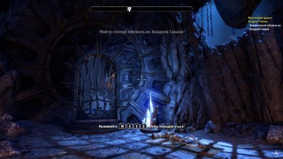 The Elder Scrolls Online Механики