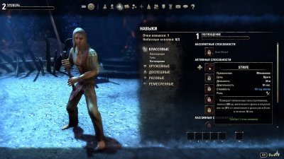 The Elder Scrolls Online Механики