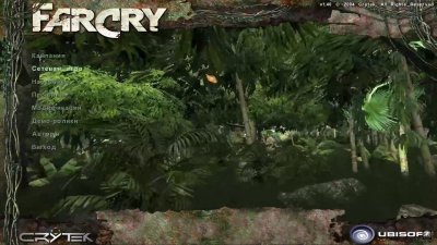 Far Cry 1 Механики