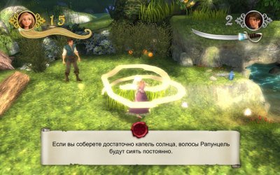 Рапунцель Запутанная история