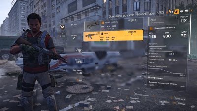 Tom Clancys The Division 2 от Xatab