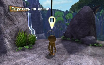 Мадагаскар 2