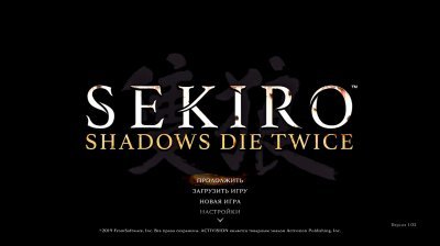 Sekiro Shadows Die Twice Механики