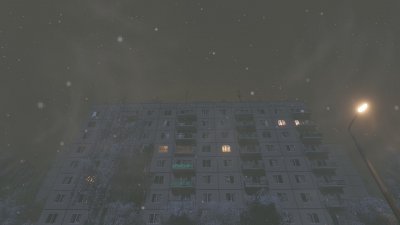 Шхд Зима It's Winter