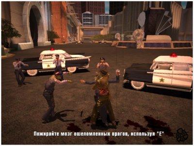 Stubbs the Zombie Гоблин