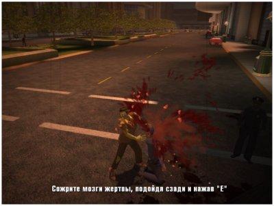 Stubbs the Zombie Гоблин