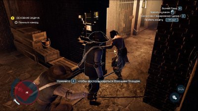 Assassins Creed 3 Remastered Механики