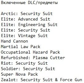 Dead Space 2 Механики Dead Space 2 Механики
