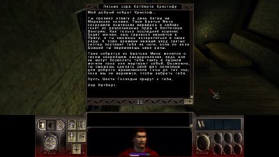 Vampire The Masquerade Redemption