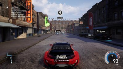 Super Street The Game Механики
