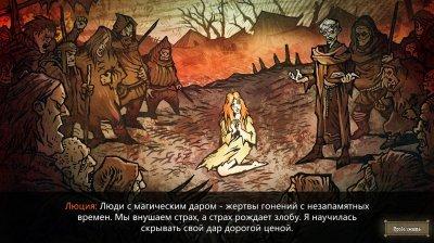 Deck of Ashes
