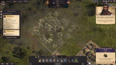 Anno 1800 Механики
