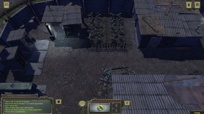 ATOM RPG Механики