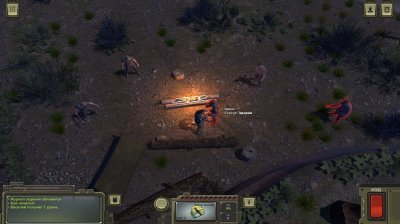 ATOM RPG Механики