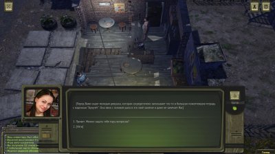 ATOM RPG Механики