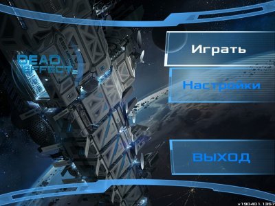 Dead Effect 2 Механики