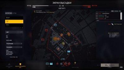 World War 3 Механики
