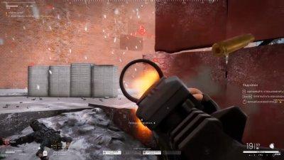 World War 3 Механики