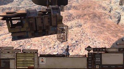 Kenshi