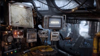 Metro Exodus последняя версия