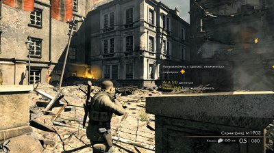Sniper Elite V2 Remastered Механики
