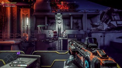 Rage 2 от Механики