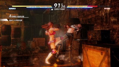 Dead or Alive 6 Механики