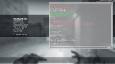 Left 4 Dead Механики