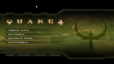 Quake 4 Механики
