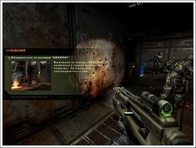 Quake 4 Механики