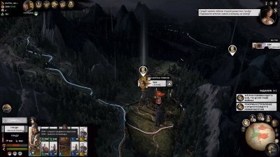 Total War Three Kingdoms Механики