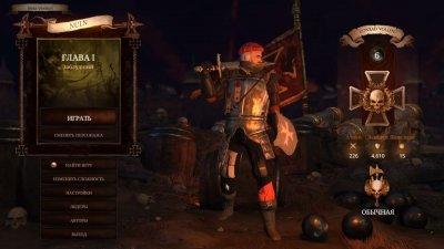 Warhammer Chaosbane 2020