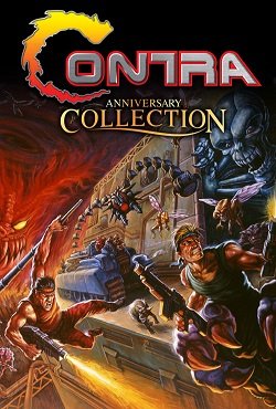 Contra Anniversary Collection Contra Anniversary Collection