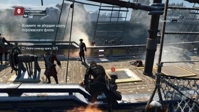 Assassins Creed Rogue Механики