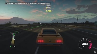 Forza Horizon 1