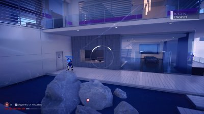 Mirrors Edge Catalyst Механики