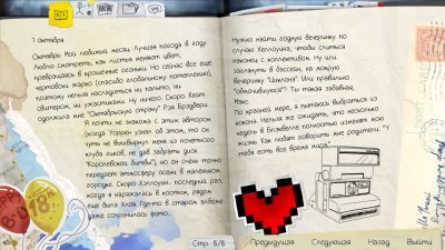 Life is Strange Механики