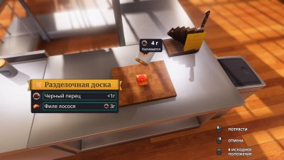 Cooking Simulator Механики