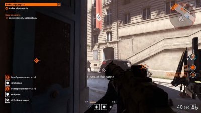 Wolfenstein Youngblood Механики