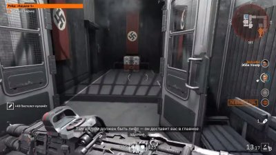 Wolfenstein Youngblood Механики