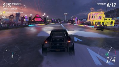Forza Horizon 4 Механики