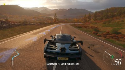 Forza Horizon 4 Механики