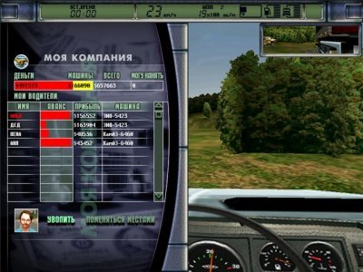 Дальнобойщики 2 от Механиков