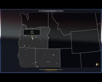 American Truck Simulator 2